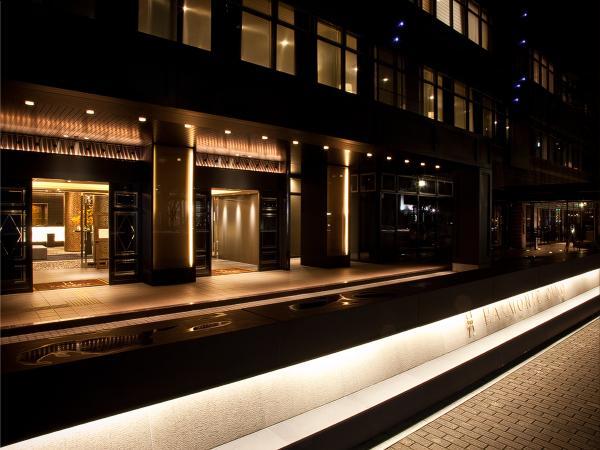 Hotel Harmonie Cinq Kitakyushu Exterior foto